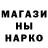 Метадон белоснежный Bek Kanatuulu