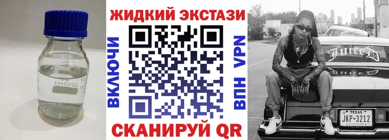 БУТИРАТ BDO 33%  ссылка на мегу как войти  Слободской 