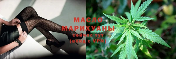 ALPHA PVP Семилуки