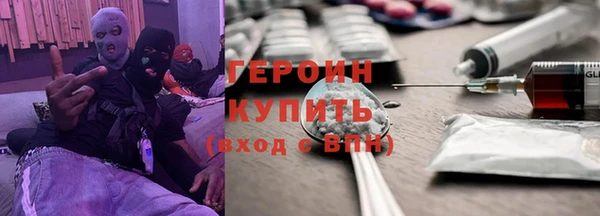 хмурый Сатка