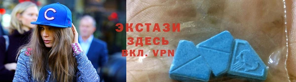 таблы Семёнов