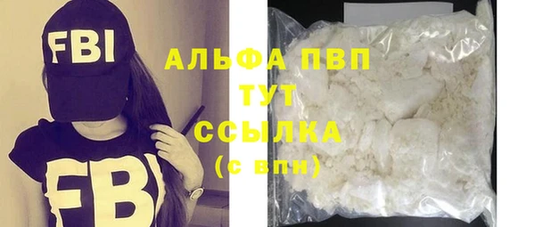 гидропоника Семикаракорск