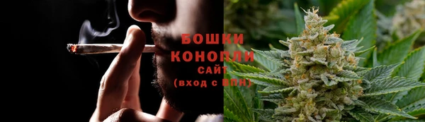 прущая мука Саяногорск