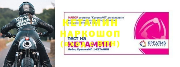 хмурый Сатка