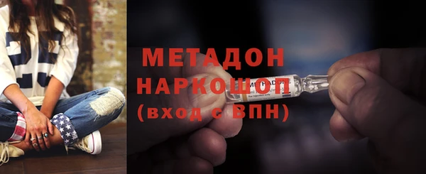 хмурый Сатка