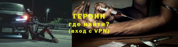 хмурый Сатка
