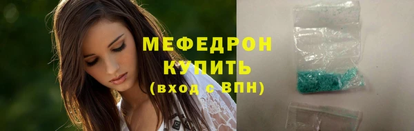 таблы Семёнов