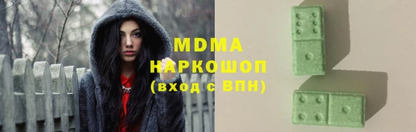 прущая мука Саяногорск