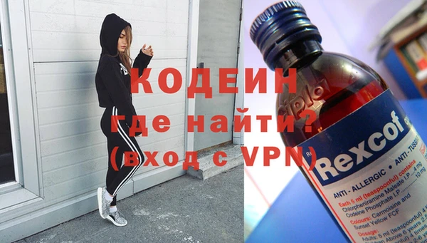ALPHA PVP Семилуки