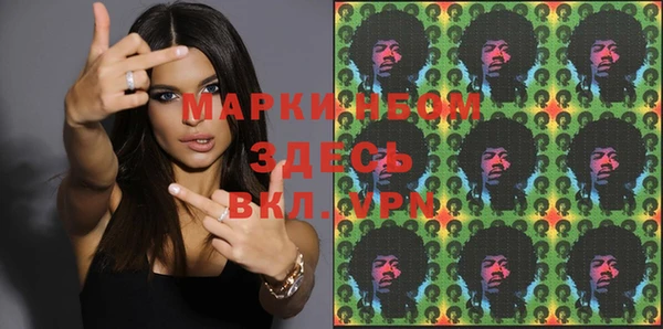 гидропоника Семикаракорск