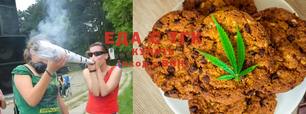 прущая мука Саяногорск