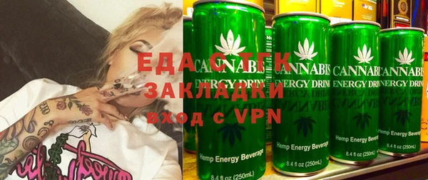 прущая мука Саяногорск