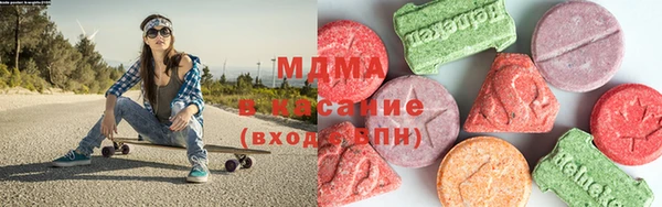 хмурый Сатка