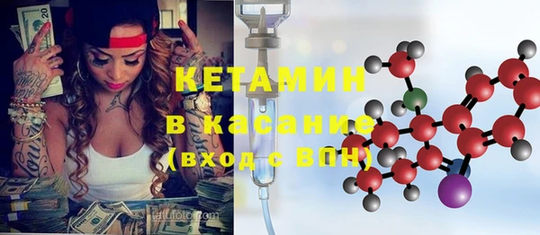 герыч Заводоуковск