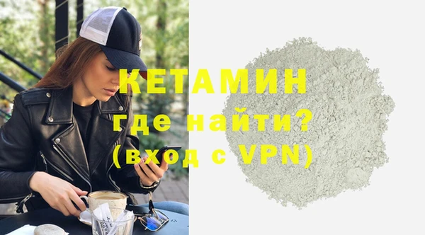 таблы Семёнов