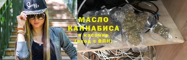 таблы Семёнов