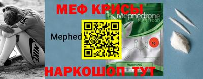 2c-b Конаково