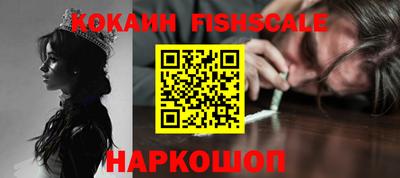 2c-b Конаково