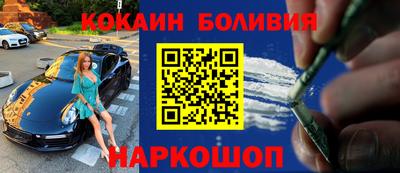 герыч Коммунар