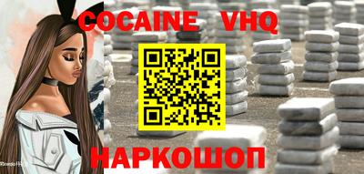 герыч Коммунар