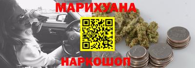 2c-b Конаково