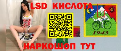 герыч Коммунар