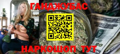 герыч Коммунар