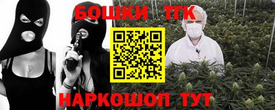 герыч Комсомольск-на-Амуре