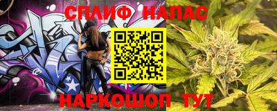 герыч Коммунар