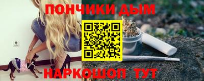 герыч Комсомольск-на-Амуре