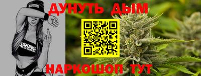 герыч Коммунар