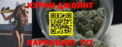 2c-b Конаково
