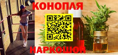 герыч Комсомольск-на-Амуре