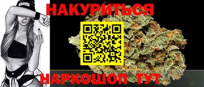 герыч Коммунар