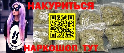 2c-b Конаково