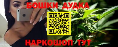 2c-b Конаково