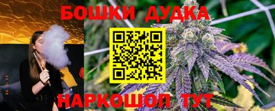 герыч Комсомольск-на-Амуре