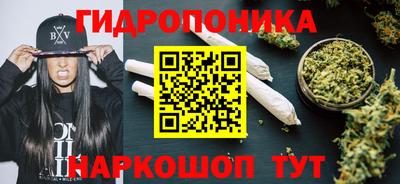 2c-b Конаково