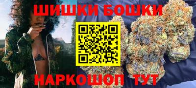 герыч Комсомольск-на-Амуре