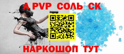 герыч Коммунар
