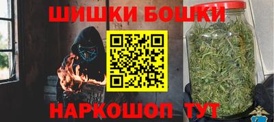 герыч Комсомольск-на-Амуре