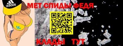 герыч Коммунар