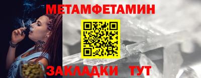 герыч Коммунар