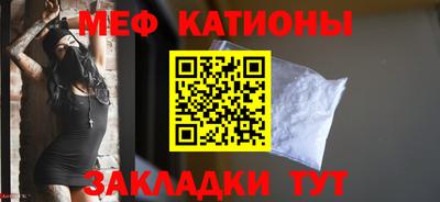 герыч Коммунар