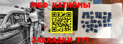 герыч Коммунар
