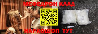 2c-b Конаково