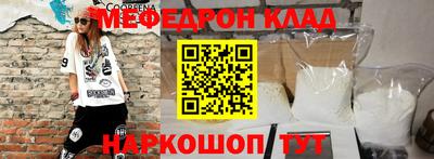 2c-b Конаково