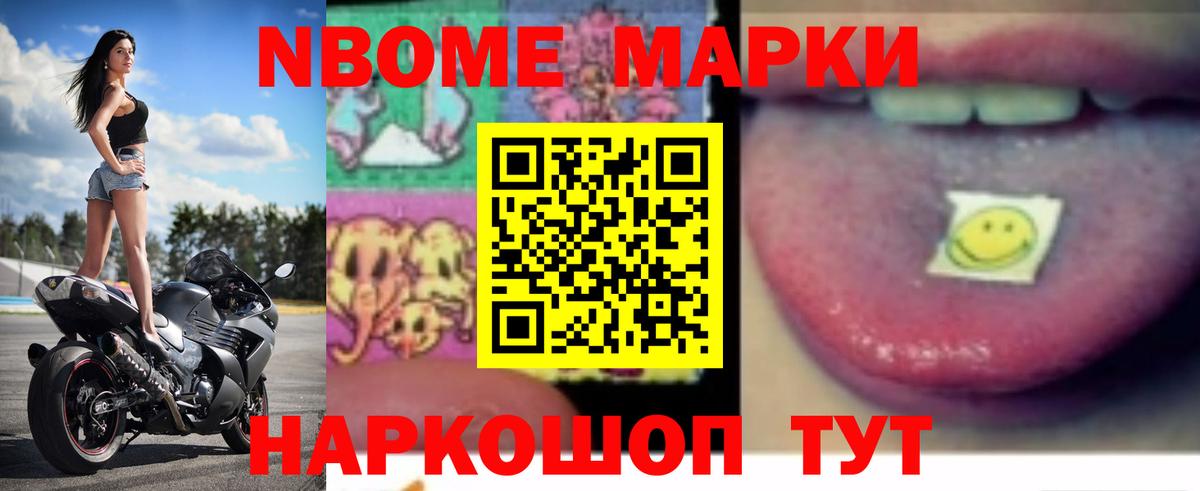 Лсд 25 экстази кислота  Вход с VPN  Слободской  LSD-25 экстази ecstasy 